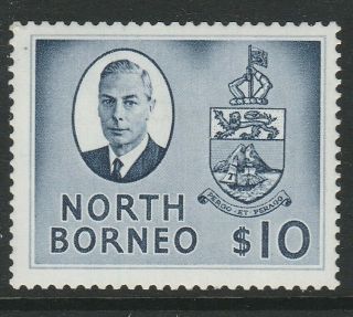 North Borneo 1950 - 52 George Vi $10 Dull Blue Sg 370 Mnh.