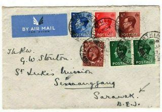 Gb Keviii Cover Sarawak Missionary Air Mail Simanggang 1937 Arrival Cds Ma176