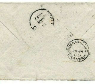 GB KEVIII Cover SARAWAK MISSIONARY AIR MAIL Simanggang 1937 Arrival CDS MA176 2