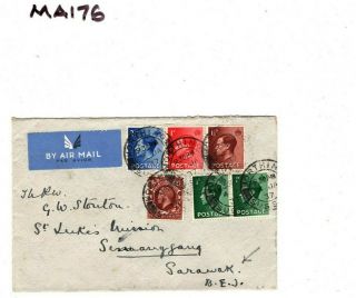 GB KEVIII Cover SARAWAK MISSIONARY AIR MAIL Simanggang 1937 Arrival CDS MA176 5