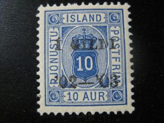 Iceland Sc.  O27 Scarce Stamp Scv $425.  00