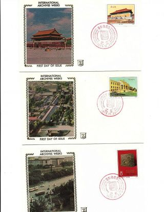 Stamps Prc Peoples Republic Of China 1979 Fdc Silk Cachet Sc 1544 - 46