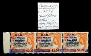 Guyana 1982 Prince William Strip Of 3 U/m With Shift As Described Np139