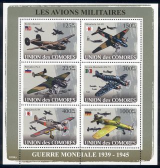 Comoro Islands - 2008 S/s Of 6 Aircraft 993 Cv $ 12.  50 Lot 1