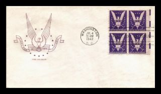 Dr Jim Stamps Us Win The War First Day Cover Scott 905 Block