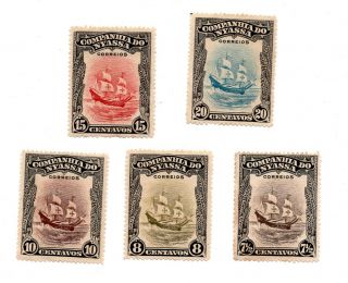 Nyassa Company 1921 - 5 Mlh Stamps