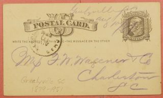 Dr Who 1881 Postal Card Dpo 1879 - 1951 Greelyville Sc Manuscript 38130