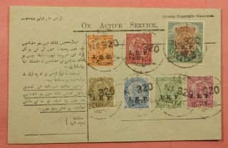 1918 India Wwi Oas Ief Overprints Expeditionary Forces Fpo No.  320 Cancel