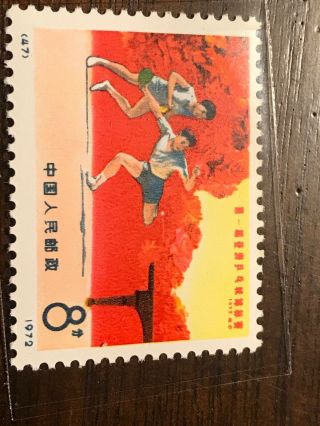 1972 CHINA N45 - 48 TABLE TENNIS CHAMPIONSHIP COMPLETE SET OF 4 MNH 6