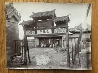 China Old Photo Chinese Arch Gate House Chinese European People Tientsin