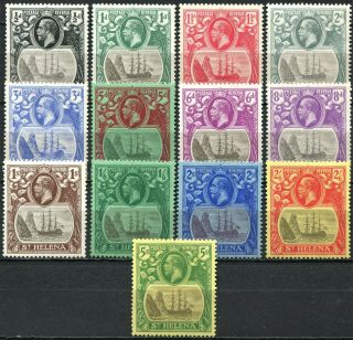 St Helena 1922 Issue,  Sg 97 - 110,  Never Hinged,  Cv £145