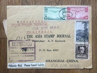 China Us Old Cover Registered Return Receipt To Shanghai 1941
