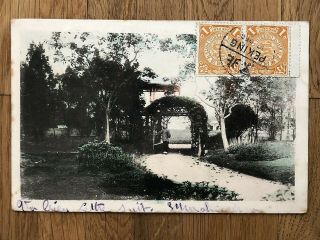 China Old Postcard Chinese Man Pavillon Postage Due Peking To Shanghai 1921