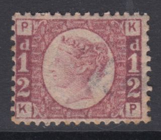 Sg 48 1/2d Rose - Red Plate 3 Position Kp Fine & Fresh Very Lightly Mounted.