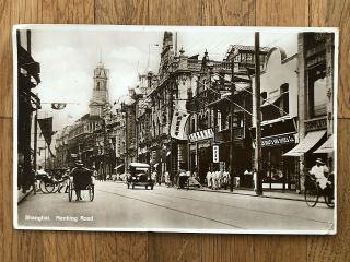 China Old Postcard Nanking Road Shops Shanghai To Germany