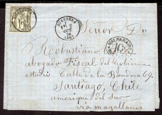 France To Chile Folded Letter 1878 Taxed In Valparaiso From Suresnes
