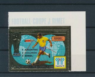 Lk53590 Comoros 1978 World Cup Football Soccer Stamp Gold Mnh