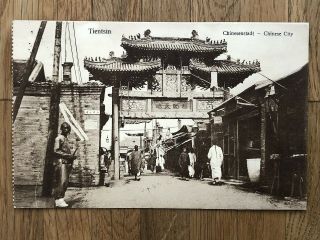 China Old Postcard Chinese City Gate People Street Tientsin To Germany 1921