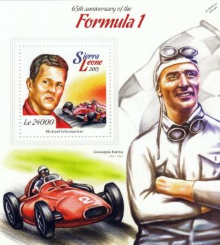 Michael Schumacher Formula One F1 Gp Ferrari Racing Car Driver Stamp Sheet 2