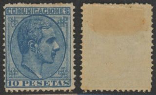 Spain - Classic Mh Stamp D423