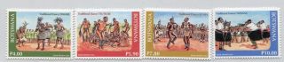 Botswana Stamp 2016 Traditional Dance 4v.  Mnh