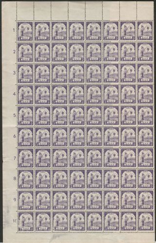 Burma Japanese Occupation 1943 3c Violet Full Sheet Of 100 Sg J90 Cat £50