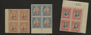 China 1931 Sun Yat - Sen Type 1,  $1,  2,  5,  Blocks Of 4,  Scott 294 - 296,  Toned Gum