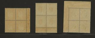 China 1931 Sun Yat - sen type 1,  $1,  2,  5,  blocks of 4,  Scott 294 - 296,  toned gum 2
