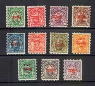 Philippines 1928 Complete Air Mail Set - Og Mh - Sc C18 - C28 Cats $136.  25