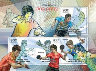 Table Tennis Ping Pong Ma Long China Sports Central Africa MNH stamp set 2