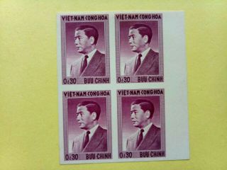 South Vietnam 1956 30 Cents Pres.  Ngo Dinh - Diem No Issue Imperf Block Of 4