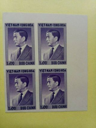 South Vietnam 1956 Pres.  Ngo Dinh Diem No Issue Imperf.  Block Of 4 1d Nvh