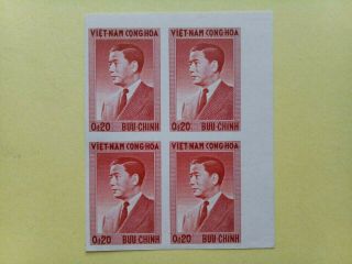 South Vietnam 1956 Pres.  Ngo - Dinh - Diem No Issue Imperf Block Of 4 Nvh.