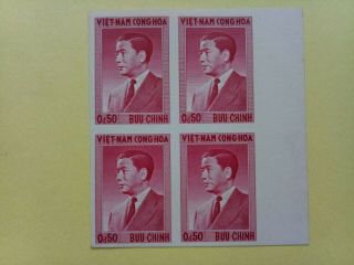 South Vietnam 1956 No Issue 50 Cents Imperf.  Blk.  Of 4 Pres.  Ngo - Đinh - Diem