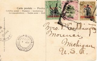 North Borneo Sandakan Norddeutscher Lloyd Bremen Postcard of SS 