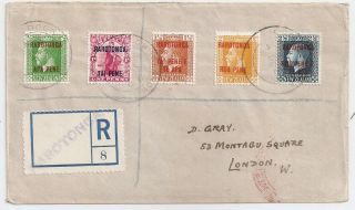 1921 Cook Islands Rarotonga Reg Cover To Great Britain,  Stamps