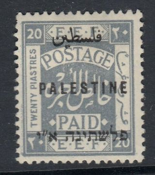 Palestine Sg70 - 20p Pale Grey - Mounted