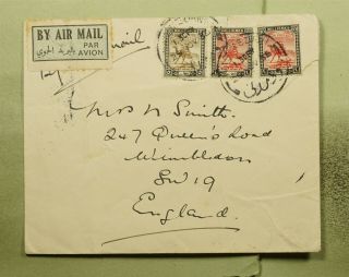 Dr Who 1935 South Sudan Airmail To England E47453
