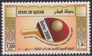 Qatar 15th Asian Table Tennis Championship Doha Games Sport Block Of 15 Mnh