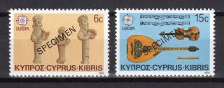Cyprus 1985 Europa - Specimen Mnh