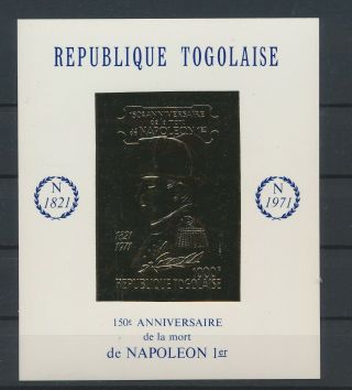 Lk48208 Togo 1971 Imperf Napoleon I Fp Gold Foil Sheet Mnh