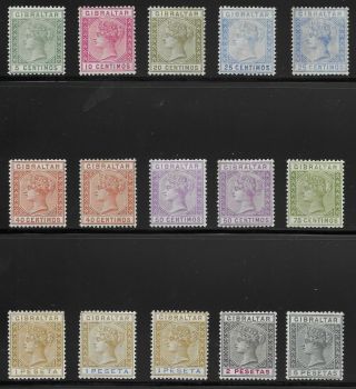 Gibraltar 1889 - 96 Qv Set Hm Sg 22//33 (no 24) Duplicates/shades £268