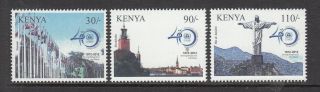 2012 Kenya Unep 40th Anniversary Series One Mnh