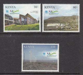2012 Kenya Unep 40th Anniversary Series Three (most Difficult) Green Wind Farm G