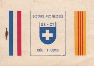 Vietnam 1952 Wounded Soldiers 20p Booklet,  Stamps.