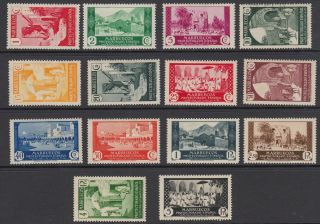 Spanish Morocco,  1933 - 1935 Set To 5p,  Sg 151 - 164 Cat £250