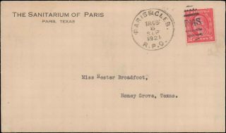 1921 Paris & Cleburne Rpo Railroad Post Office Cancel