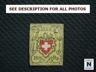 Noblespirit {ag} Lovely Switzerland No.  8 Vfu = $160 Cv