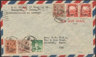 1949 China Multifranked Airmail Cover To Usa Inflation Period