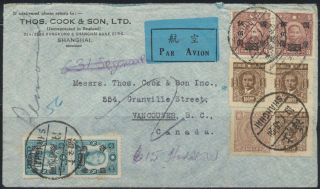 1948 China Multifranked Airmail Cover To Canada Inflation Period